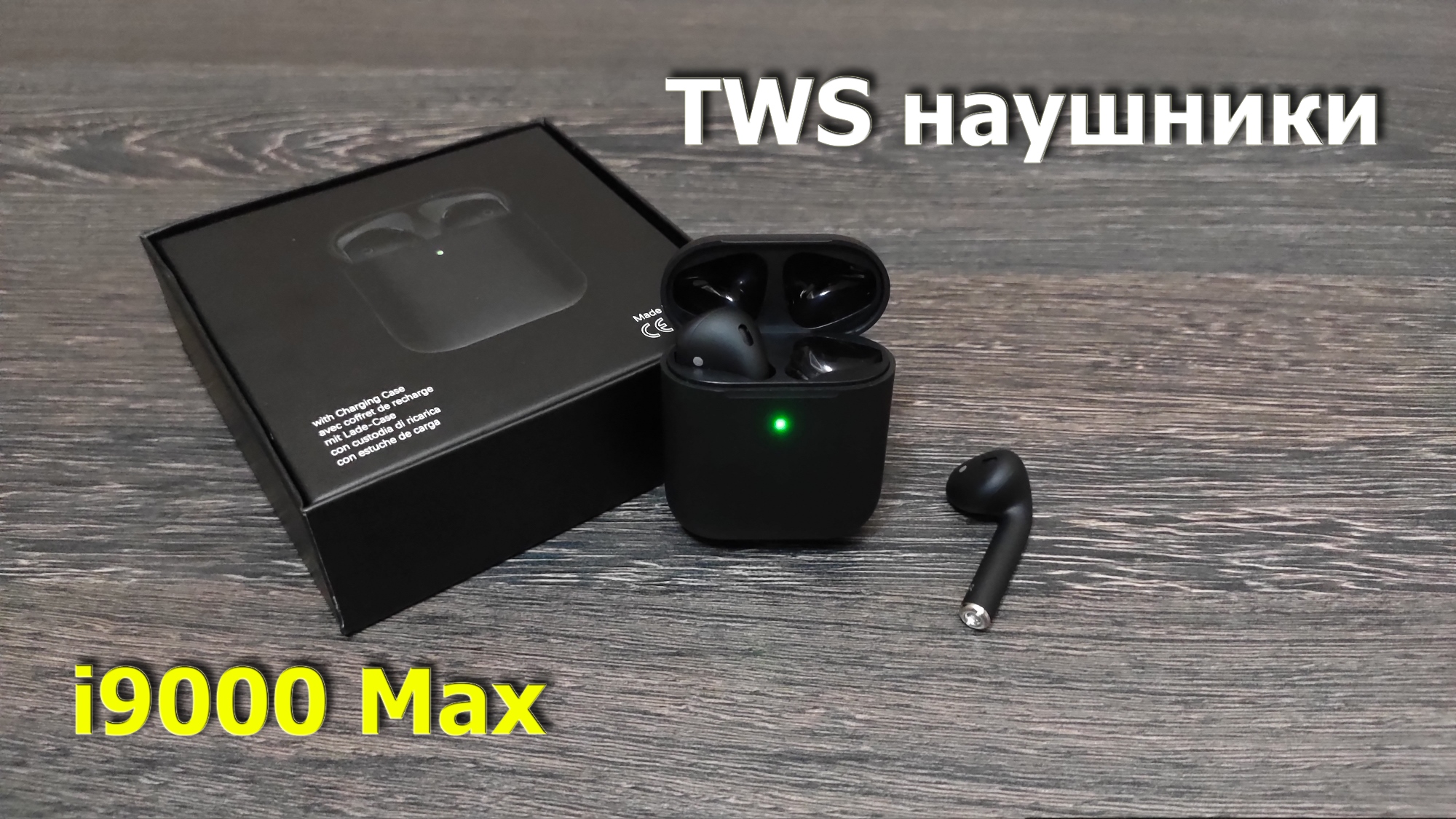 TWS наушники i9000 Max смотреть онлайн