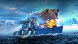 В прицеле INCOMPARABLE. World of Warships (28.05.22)