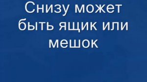 Дробилка для угля