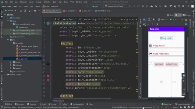 EditText Android Studio смотреть онлайн