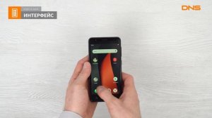 Распаковка смартфона bright & quick BQ 5016G CHOICE / Unboxing bright & quick BQ 5016G CHOICE