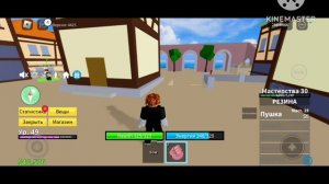 блокс фрукт ﹤ВЫБИЛ ЛЕД﹥!!!!!