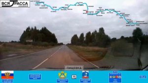 Вся Трасса Новосибирск - Санкт-Петербург - Варшава (часть II: Екатеринбург - Санкт-Петербург)