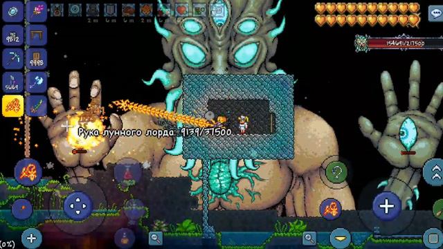 лунный лорд эксперт за воина в террарии смотреть онлайн