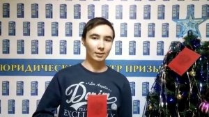 Положительный видео отзыв о работе Юридического Центра Призывников - Уфа, Военный билет