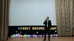 Мы желаем счастья вам