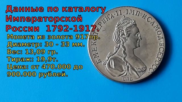 проверка золота в домашних условиях смотреть онлайн