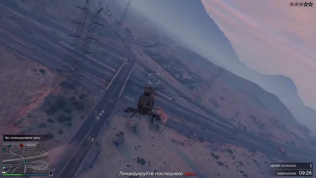 Играем в GTA 5 Online 14.06.17 смотреть онлайн