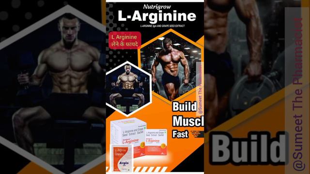 L-Arginine लेने के फायदे | Benefits of L-Arginine #L-Arginine #shortsfeed #multivitamins