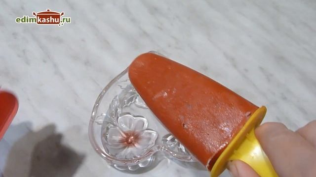 КАК СДЕЛАТЬ МОРОЖЕНОЕ в домашних условиях из Клубники, Земляники или других ягод. ДОМАШНЕЕ МОРОЖЕНО