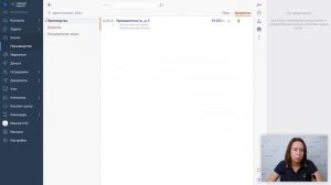 Как вести бухгалтерский учет на производстве