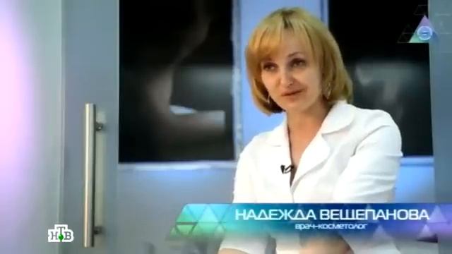 Секреты эпиляции между страданием и красотой смотреть онлайн