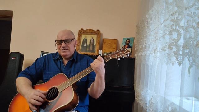 (Стихи С. А. Есенина)-Клён Ты Мой Опавший, Клён Заледенелый.На Гитаре(cover). смотреть онлайн