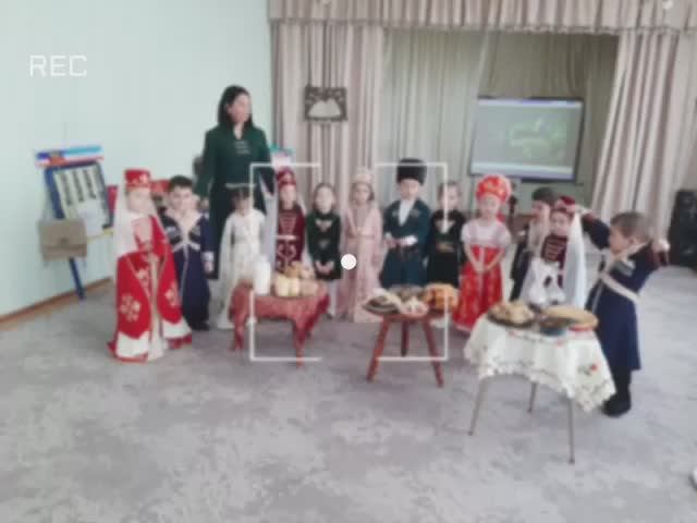Праздник