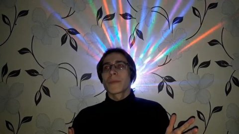 ЧТО ТАКОЕ ЛИЧНОСТЬ