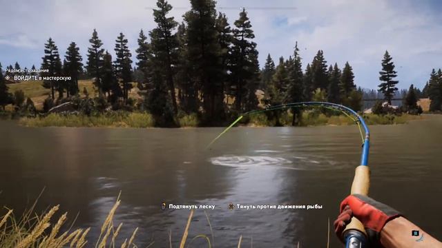 ловлю рыбку в FarCry5 смотреть онлайн