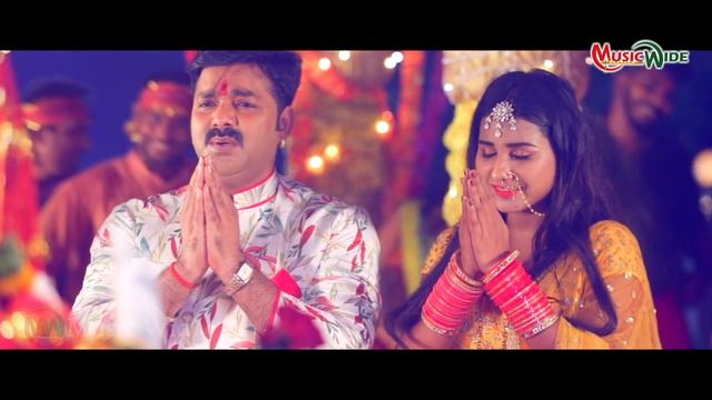 #VIDEO |#PAWAN_SINGH | आसरा लगवले बानी माई हो | Aasra Lagawle Bani Mai Ho | Navratri Video Song 202 смотреть онлайн