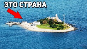 6 самых маленьких стран в мире