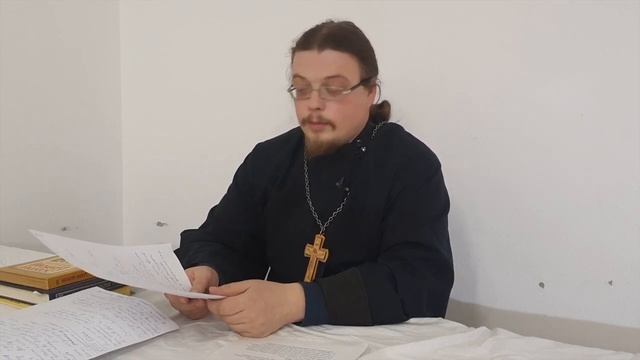 9 КЛ. УР 16_17 УЧРЕЖДЕНИЕ ПАТРИАРШЕСТВА НА РУСИ. СВЯЩЕННОМУЧЕНИК ЕРМОГЕН. РЕФОРМЫ ПАТРИАРХА НИКОНА.
