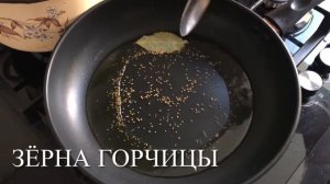 Рецепт Кичари , одно из самых полезных блюд Аюрведы