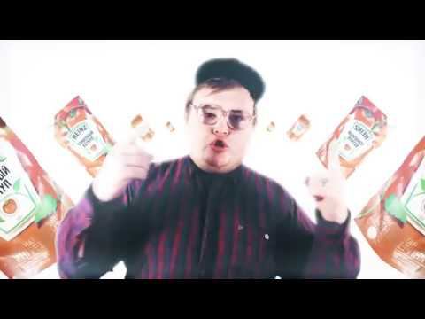 Анализ кетчупа HEINZ - оральной смазки смотреть онлайн