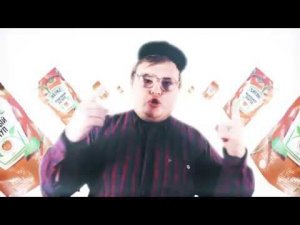 Анализ кетчупа HEINZ - оральной смазки