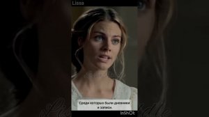 ФФ 'ОТВЕРГНУТЫЕ' 135 серия. т/и, Драко Малфой, Теодор Нотт, Том Лисса Реддл, Хогвартс.