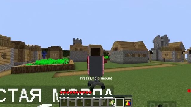 2 НУБА И ДЕВУШКА ПРО НАШЛИ НОВЫЕ ЯМЫ ЛАКИ БЛОКА И ДИНАМИТА В МАЙНКРАФТ | Нубик Пэнн Minecraft смотреть онлайн