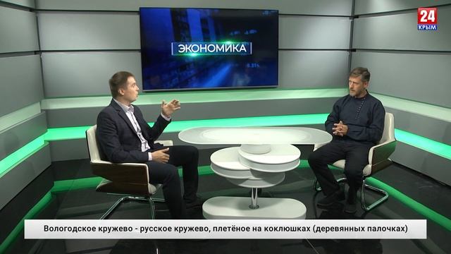 Промыслы и ремёсла в Крыму: гончары, ювелиры, резьба по дереву