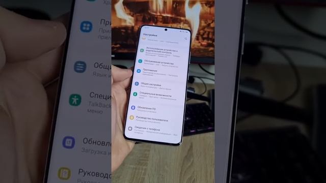 Крутая Функция Android, НА АЙФОНЕ ТАКОГО НЕТ смотреть онлайн