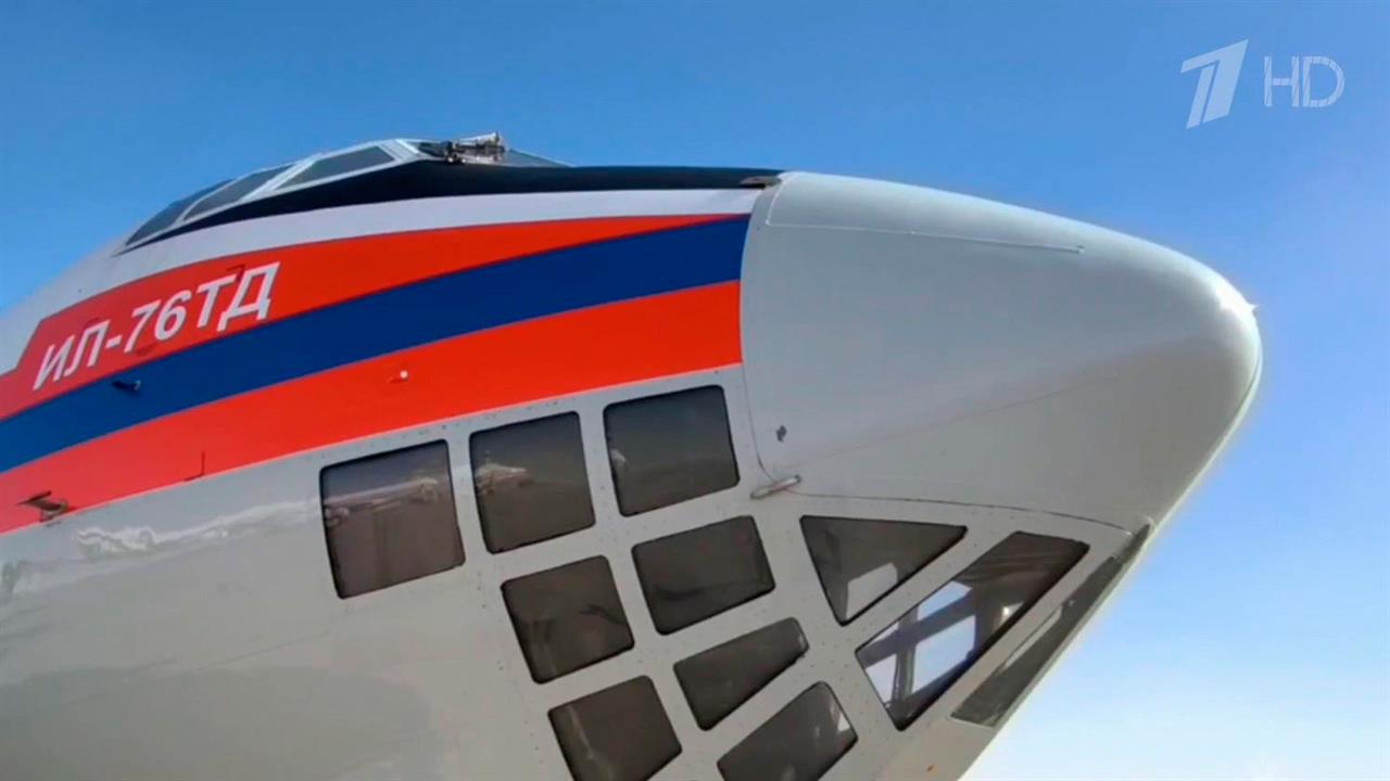 МЧС России доставило в Египет очередную партию гуманитарной помощи для сектора Газа