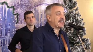 Группа Михаил Светлов - Новый Год