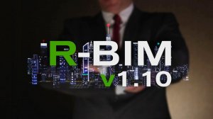 R-BIM v1.10. Обновление плагина для BIM-моделирования систем безопасности в Autodesk Revit.