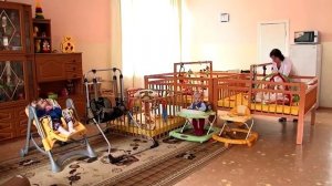 Дом ребенка