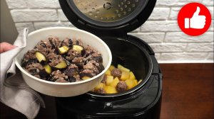 ДЛЯ ТЕХ, КТО ЛЕНИВЫЙ - ДВА БЛЮДА В МУЛЬТИВАРКЕ! БАКЛАЖАНЫ С ФАРШЕМ И КАРТОШКОЙ НА УЖИН!