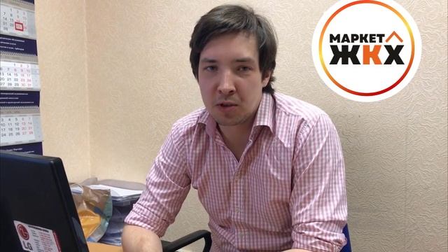 ОТЗЫВ - РЕМОНТ МЕЖПАНЕЛЬНЫХ ШВОВ И ТЕПЛОВИЗИОННАЯ СЪЁМКА