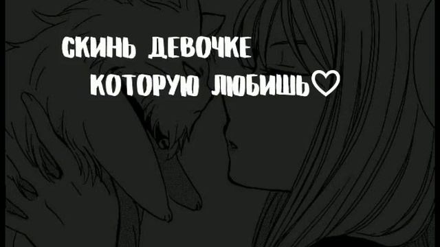 загрузка