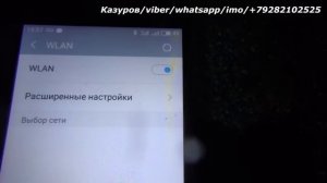 MiraScreen android как настроить своими руками