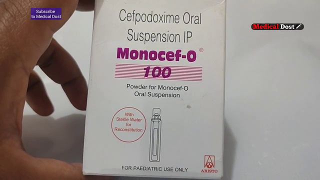 Monocef - O 100 mg Oral Suspension Full Details Review in Hindi смотреть онлайн