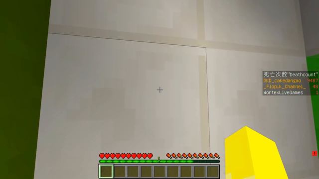 ЩЕНЯЧИЙ ПАТРУЛЬ БАЗА ЗАХВАЧЕНА РАЙДЕРОМ И ЩЕНКАМИ ИЗ ЩЕНЯЧЕГО ПАТРУЛЯ - БАНАНЧИК МАЙНКРАФТ смотреть онлайн