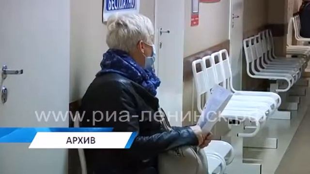 «Моя новая поликлиника» появится в Ленинске-Кузнецком смотреть онлайн