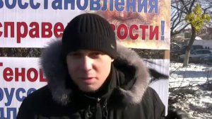 Омск. Пикет против геноцида [РОД ВЗВ, Просветительский]