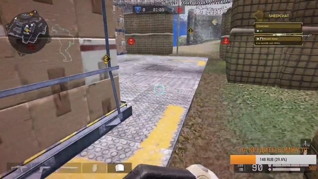 КАК СЛИТЬ РМ 1 ЛИГУ БЫСТРО смотреть онлайн