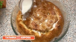 Сливочно-сахарный пирог на закваске