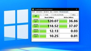 Как определить скорость флешки или диска в Windows ? CrystalDiskInfo