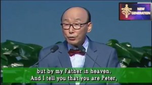 Йонги Чо Слово и реальность