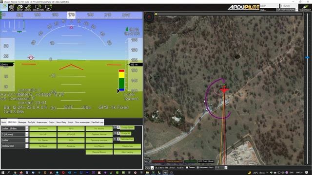 Ardupilot Arduplane. Возврат домой (RTL) после пропажи GPS FIX смотреть онлайн