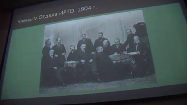 Балаченкова Леон Варнерке и ЭЗГБ смотреть онлайн