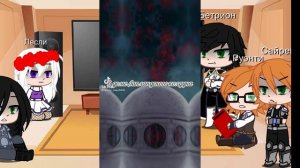 || Реакция "Княгиня чудовищ и принцесса по контракту" || 1/?