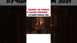 Медсестра Сделала Приятно через клетку.... 😱😰😰😱